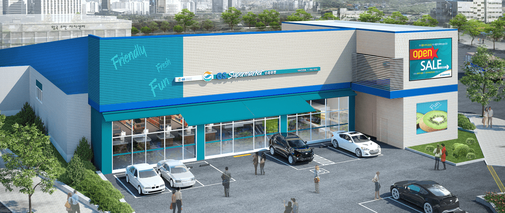 GS Retail’s 2019 outlook unclear - Biotech Today
