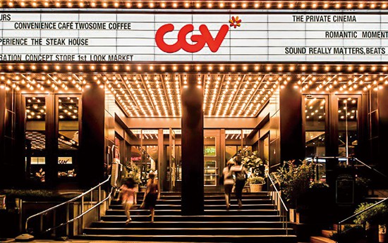 CJ CGV to slow down in Q4