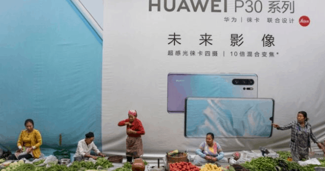 Huawei sees trouble ahead despite revenue rise