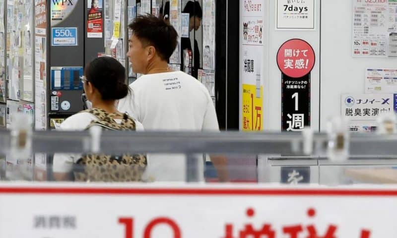 Japan’s Economy Slows, Logging 0.2% Annual Expansion in 3Q