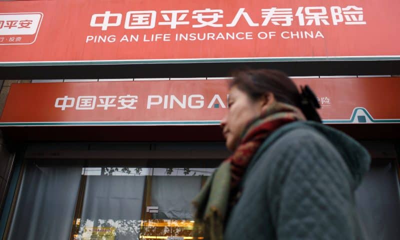 Equities Analysts Set Expectations for Ping An Insurance (Group) Company of China’s FY2019 Earnings (OTCMKTS:BYDDY)