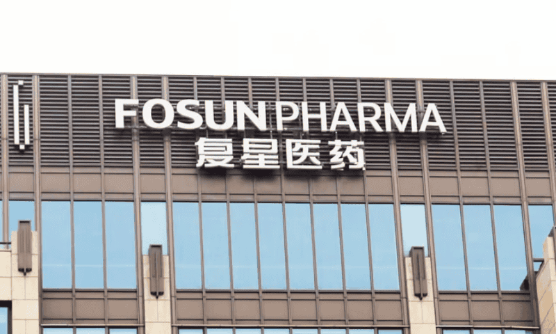 Fosun, Treehill launch joint investment business to fund drugs angling for US market